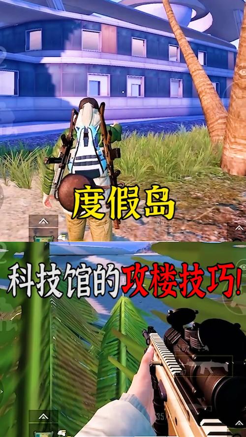 和平精英【正版ADC手搓】内核辅助